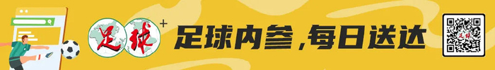 常卫魏复盘亚冠夺冠:陈晨扑点有预谋 王霜罚点球是性格