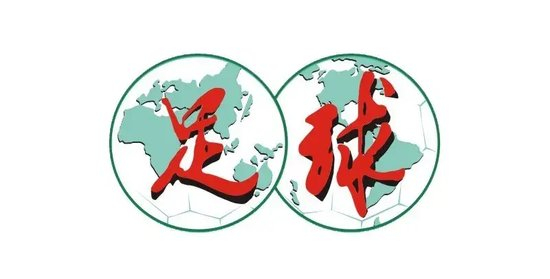 梅州客家双线5连败：中乙领头羊逆转淘汰，保级警报拉响