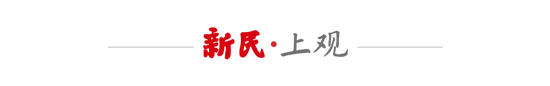 王嘉尔自宣申花球迷 俱乐部应把握跨界商机 王嘉尔自宣申花球迷 俱乐部应把握跨界商机