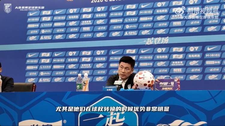 伤病缓解毕津浩复出在即 大连英博主场迎战榜首蓉城 伤病缓解毕津浩复出在即 大连英博主场迎战榜首蓉城